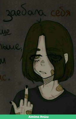 Помогите