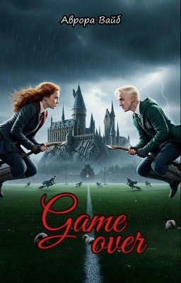 Game over