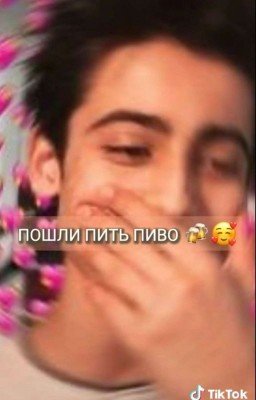 Шестеро против всех