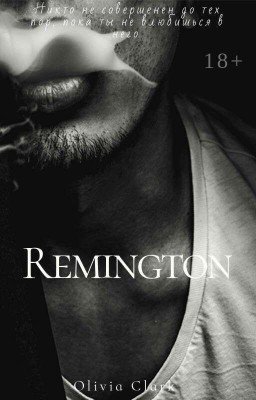 REMINGTON