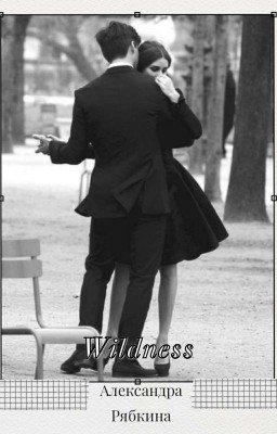 Wildness