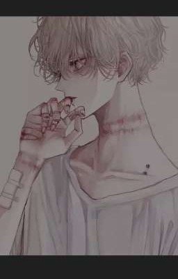 Бред