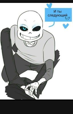 🌚 Undertale Порнуха 🌝