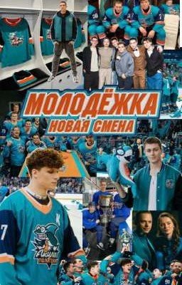 Точка невозврата