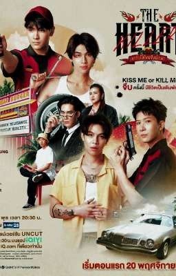 The Heart Killers (убийцы сердец)