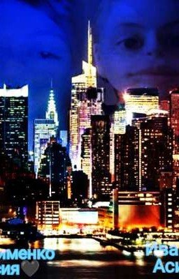 Квест🌃💙