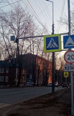Проклятие