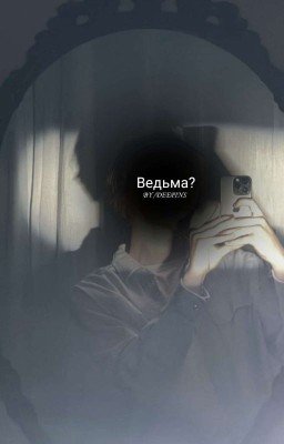 Восхитительная Лера. /deepins