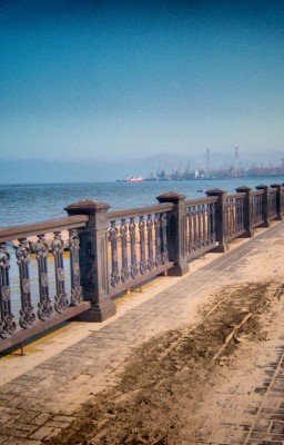 Провинциальные тропы