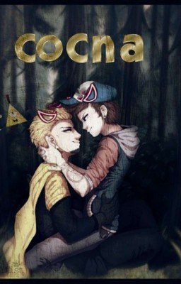 Сосна