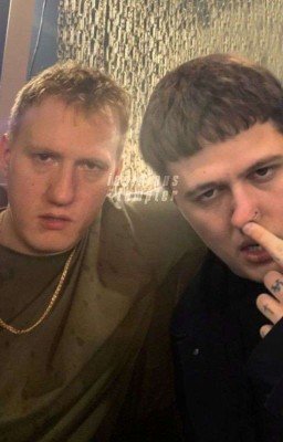 только через боль. 