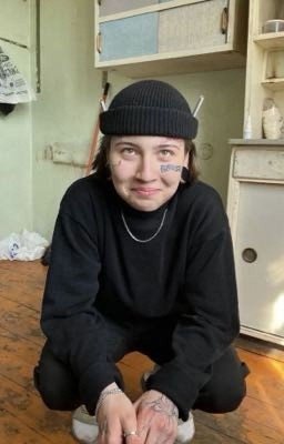 какая же ты сука!