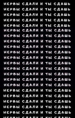 𖦹~13 КАРТ РЕАКЦИИ~𖦹