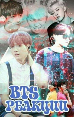 BTS РЕАКЦИИ