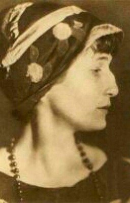 Ахматова А. А.