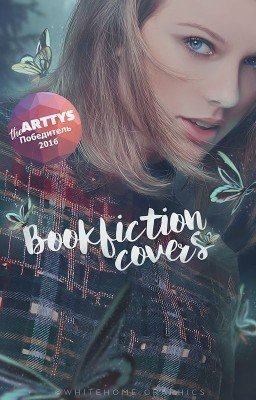 Bookfiction covers