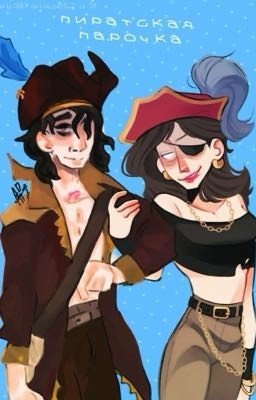 Мелодия их сердец🎶💕||Натарейд