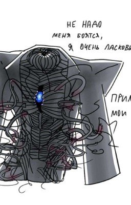 Уитли уже не тот