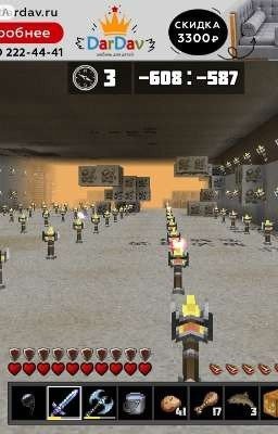 Planet craft справочник баз