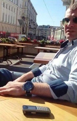 Дорогие понты
