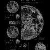 moon1ite