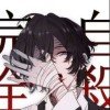 hinatanuvv