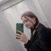 ariana-masl