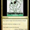 cofiacerebr-27