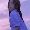 pinayu-erena