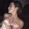 kathpiercess