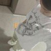 l1zzint