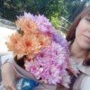 tanehkatitlakova