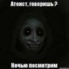 ksenix-0