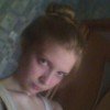 luchshaua