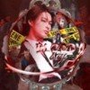 bloodysays