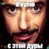 sosok-zika