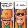 kakioin33