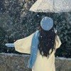 reychel-u