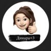 user76630355