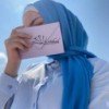 vstihah