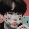 armystaymoaengene