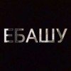 vasilinksks
