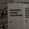 varenichek0