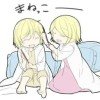 princess-lucifenia