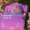 moonlip-04