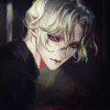 that-immortal-one