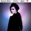 dina-mraks123