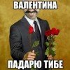 xahapyru