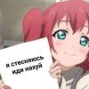 kahakikihika