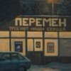 polinka-0506